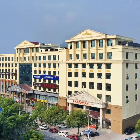 Vienna International Hotel (Wenzhou Rui'an Tangxia)