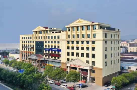 Vienna International Hotel (Wenzhou Rui'an Tangxia) - Wi-Fi