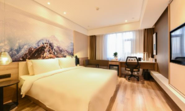 Atour Hotel (Langfang  Wanda Plaza Xichang Road)