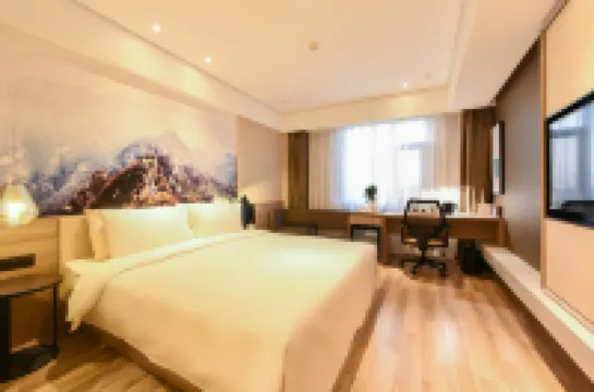 Atour Hotel (Langfang  Wanda Plaza Xichang Road)