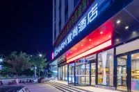 Echarm Hotel Hotels in Guilin