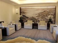 北京白桦林宾馆 - 会议室