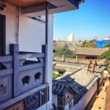 Han Shu Xiang Yuan Hostel