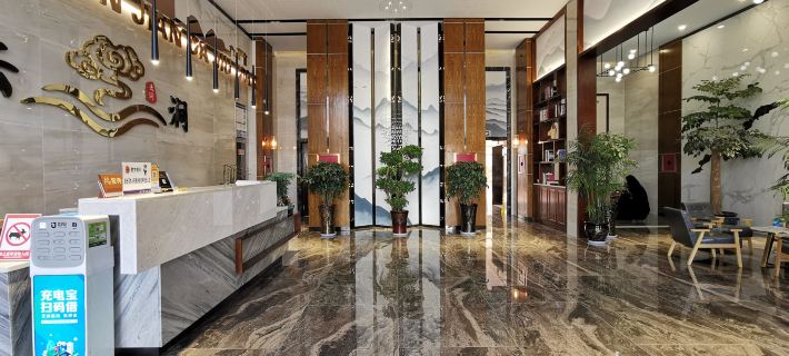Clouds Hotel Hotels in Xiuning