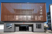 Guipu Chang Tang Resort Hotel Hotels in Jinggangshan