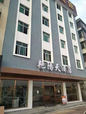 Sunshine Hotel