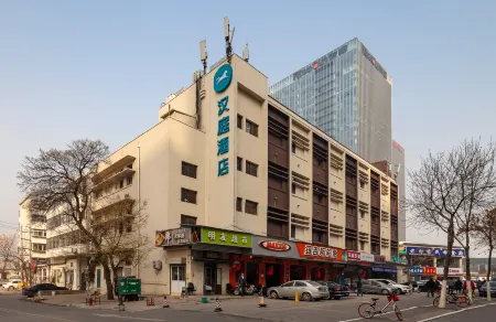 Hanting Hotel(Jinan North Yuan Avenue North Quanfu Branch) Отели рядом с достопримечательностью «Hua Hill»
