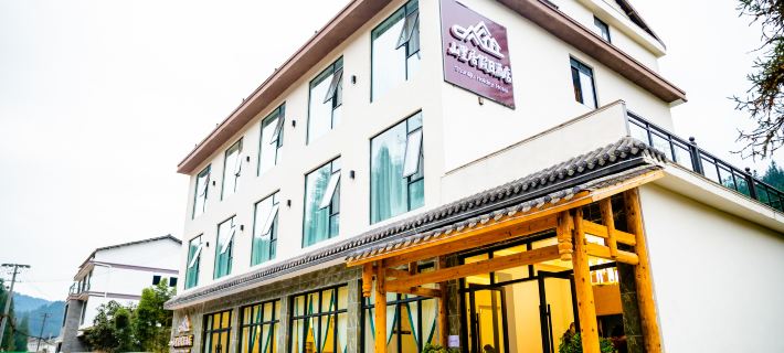 Shanliju Holiday Hotel Hotel a Hongya