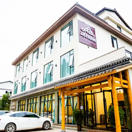 Shanliju Holiday Hotel