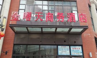 jinshutian Business Hotel