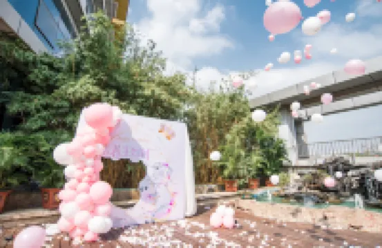 Golden Plaza International Hotel