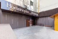 Homeinn Plus Hotel (Lanzhou Zhangyelou East Entrance Provincial Government Subway Station) Hotels in Lanzhou