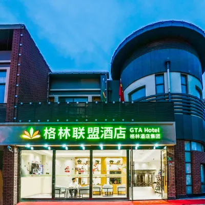 格林聯盟酒店（上海大學豐翔路地鐵站店） 鄰近凤翔路的酒店