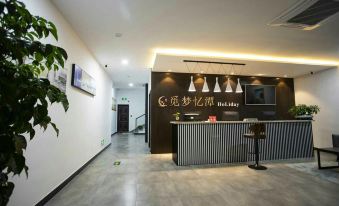 Mimengyitan Holiday Inn