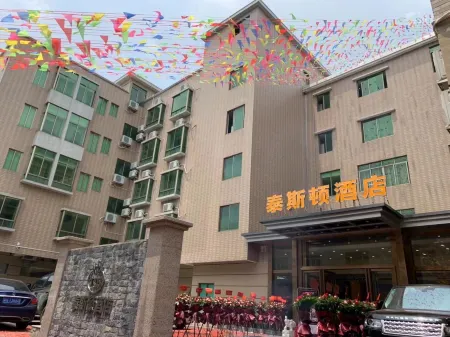 Taiston Hotel, Sihui