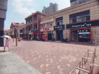 Zhenjiang Normandy Hotel Apartment