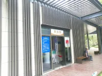 Jinjiang Yueshe Apartment