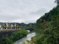 梵净山木子小院 - 酒店景观