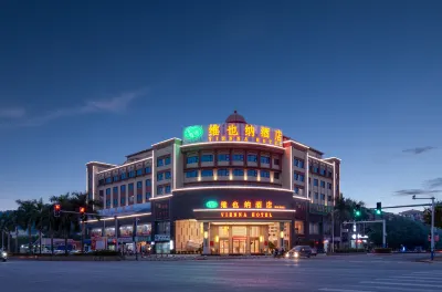 ViennaHotel Hotels in Wuzhou