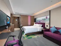 Hampton by Hilton Changchun Ziyou Road Hotels near Erdao