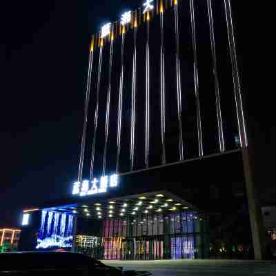 Blue Horizon Hotel Hotel Exterior