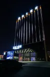 Blue Horizon Hotel Shouguang Hotel di Shouguang