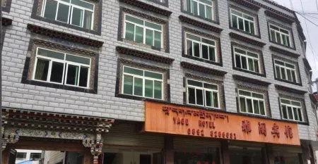 Jilong Yage Hotel Отели рядом с достопримечательностью «Hipparion Fossil»