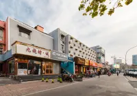 Tiandi Renhe Chain Hotel (Jinan Kuanhouli, Jiefang Bridge) Các khách sạn ở Tế Nam