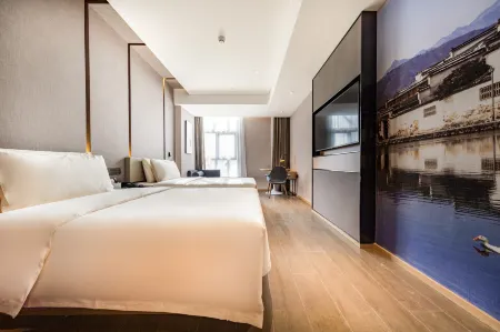 Atour Hotel (Hefei Huaihe Road Pedestrian Street, Mingguang Road Metro Station)