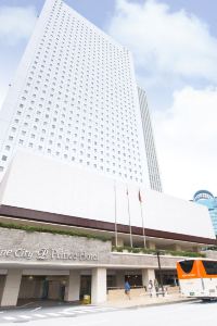Best 10 Hotels Near J World Tokyo From Usd 14 Night Tokyo For 22 Trip Com