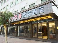 惠东嘉隆饭店 - 酒店外部