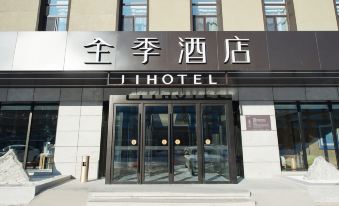 Ji Hotel (Changchun Jilin Avenue)