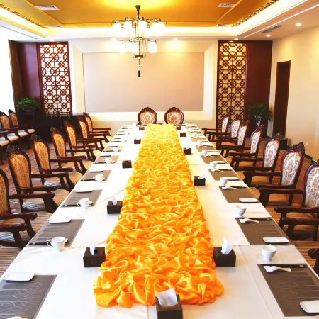 Xingyuan Hotel