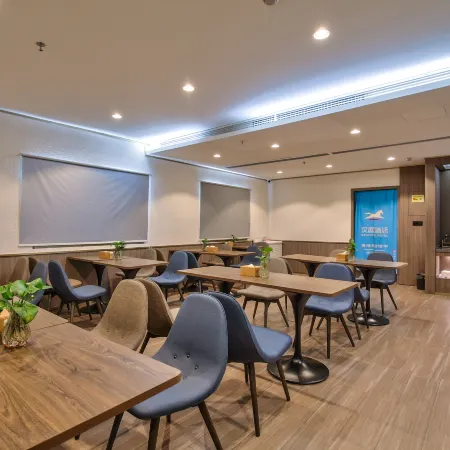 HanTing Hotel (Yuyao Simen Town)