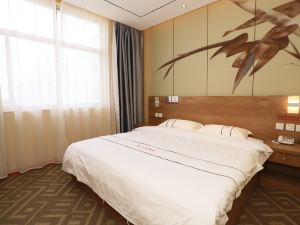 Yancheng Chenyu Boutique Hotel