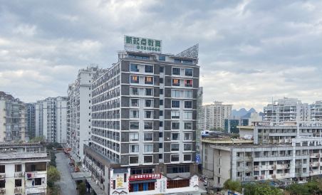 Suitetrails - Xiangzhanglin Hotel (Guilin International Convention and Exhibition Center Qixing Park Branch)