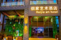 Huaijia Art Hotel