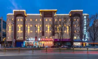 James Joyce Coffetel (Beijing Liangxiang Nanguan Metro Station)