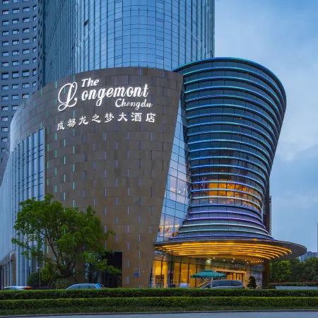 The Longemont Chengdu