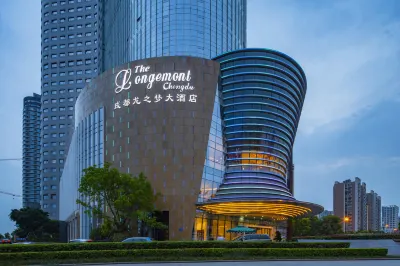 The Longemont Chengdu Hotels near Sichuan Chengshi Zhiye Xueyuan-Wuhuan Square