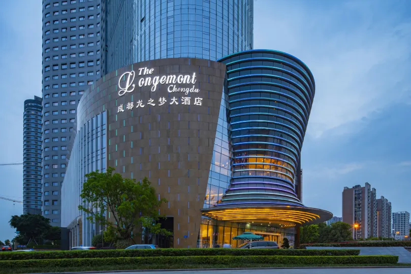 The Longemont Chengdu