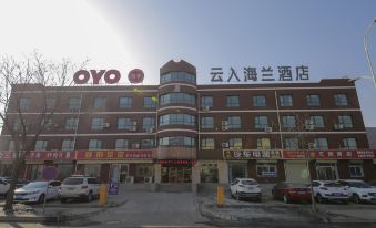 Yuzhong Yunruhailan Hotel