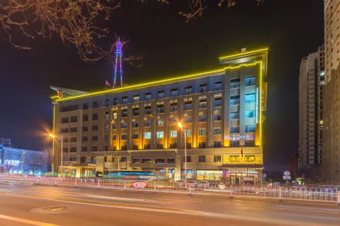 Haoyu International Hotel