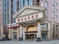 维也纳酒店(常州青枫公园店)