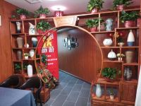 长沙友宜佳酒店 - 健身娱乐设施