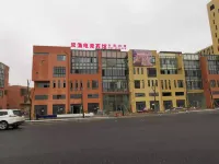Huoqiu Shuangyu Electric Gaming Hotel
