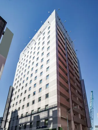 Super Hotel Premier Tokyo-eki Yaesu Chuo-guchi