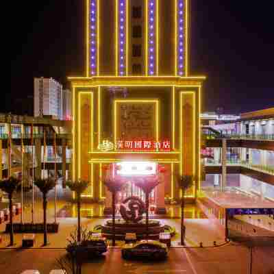 Wuwei Hanming International Hotel Hotel Exterior