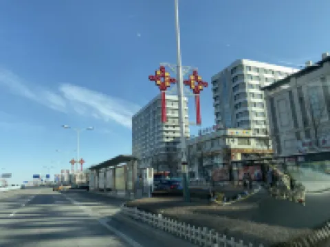Huludao 1314 Light Luxury Homestay Hotels in Huludao