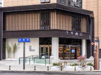 全季酒店(成都火车东站东广场店) - 酒店附近